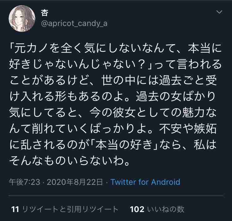 好みな設定・展開・キャラ属性(漫画)