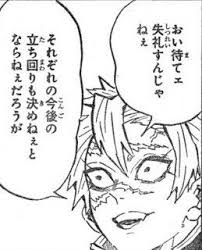 好みな設定・展開・キャラ属性(漫画)