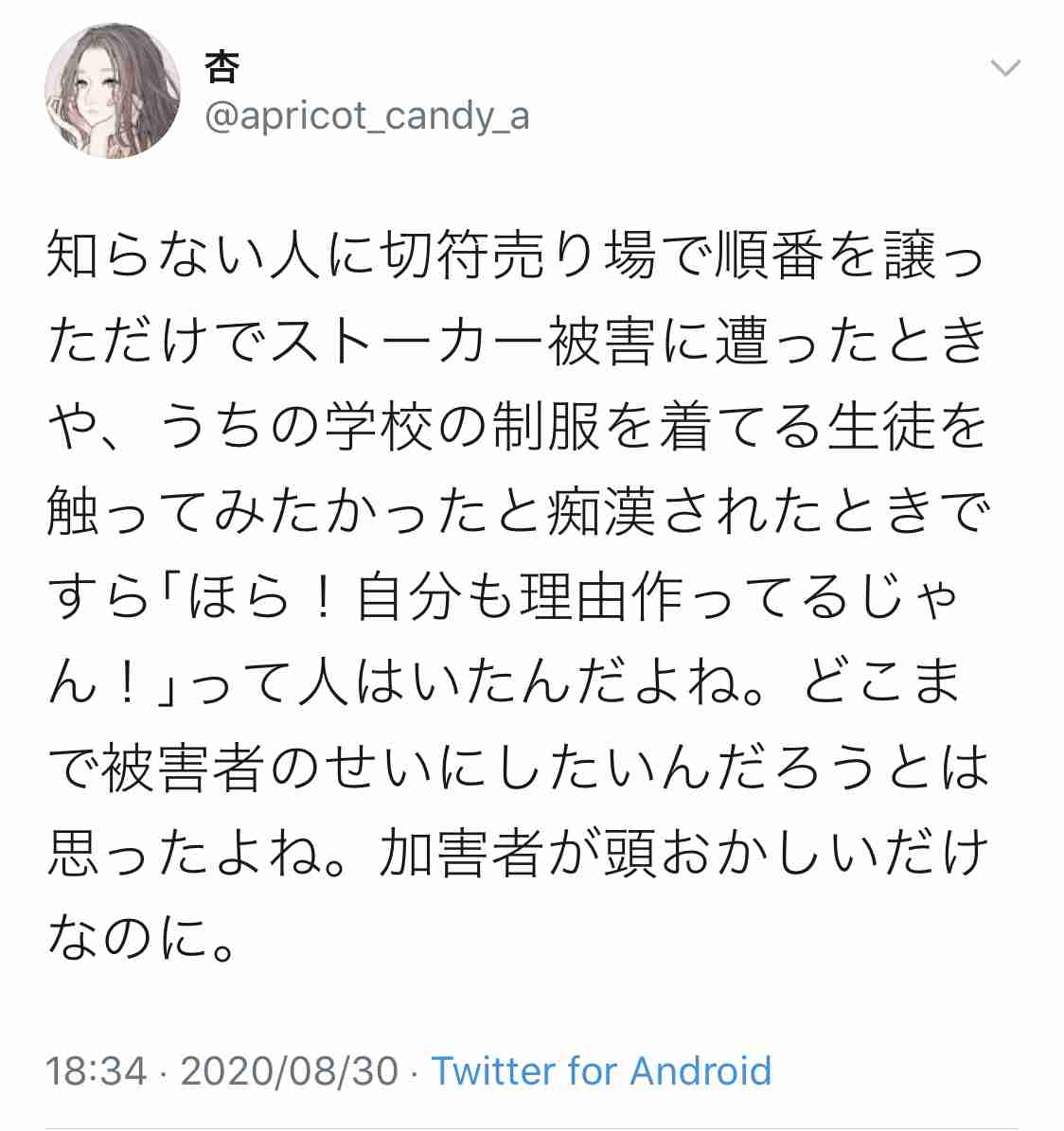 好みな設定・展開・キャラ属性(漫画)