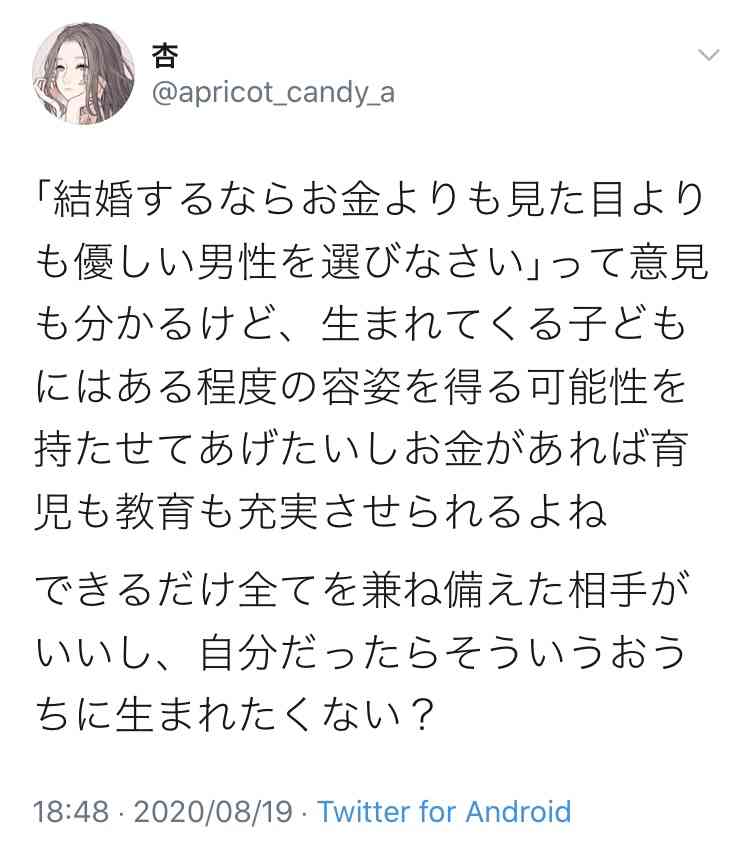 好みな設定・展開・キャラ属性(漫画)