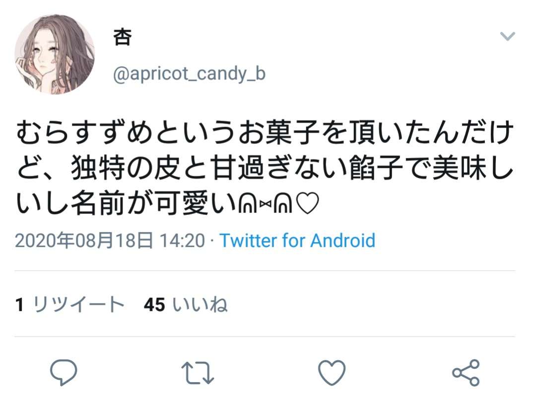 好みな設定・展開・キャラ属性(漫画)