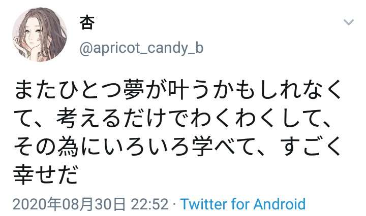 好みな設定・展開・キャラ属性(漫画)