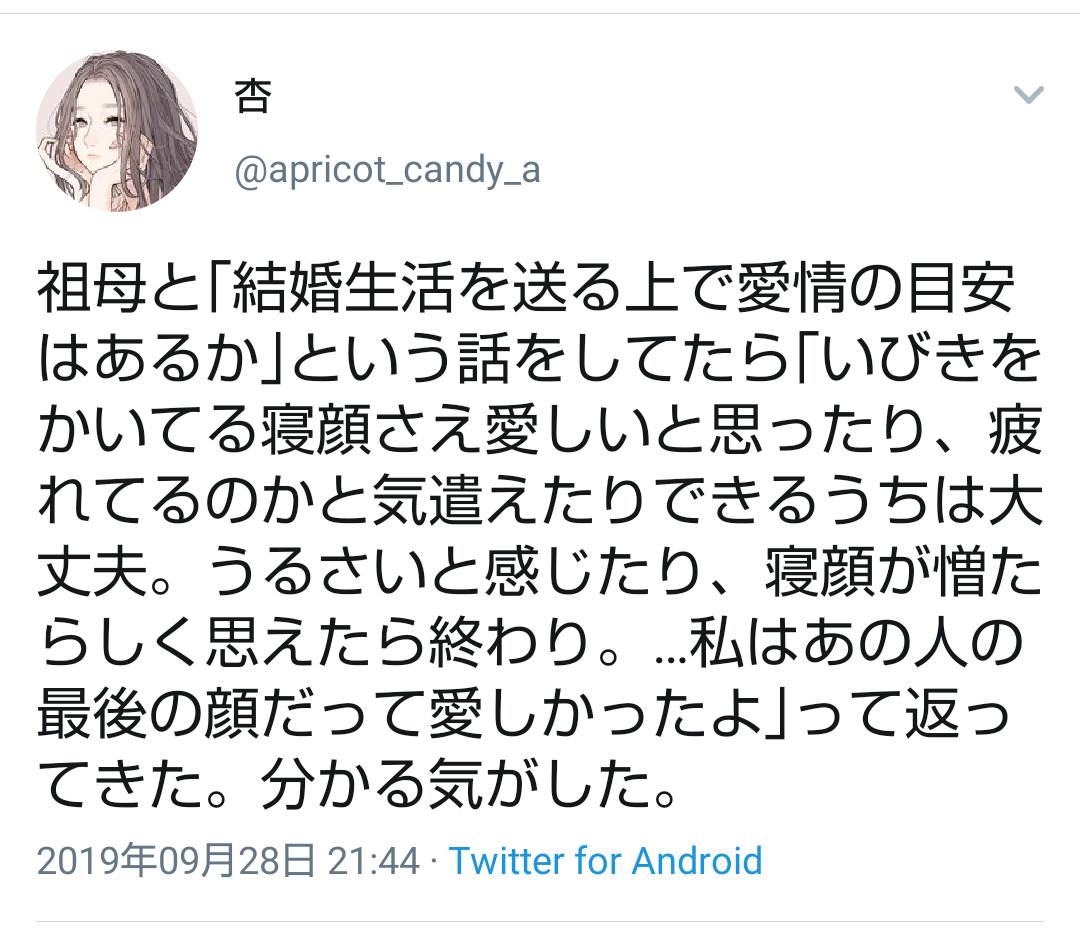 好みな設定・展開・キャラ属性(漫画)