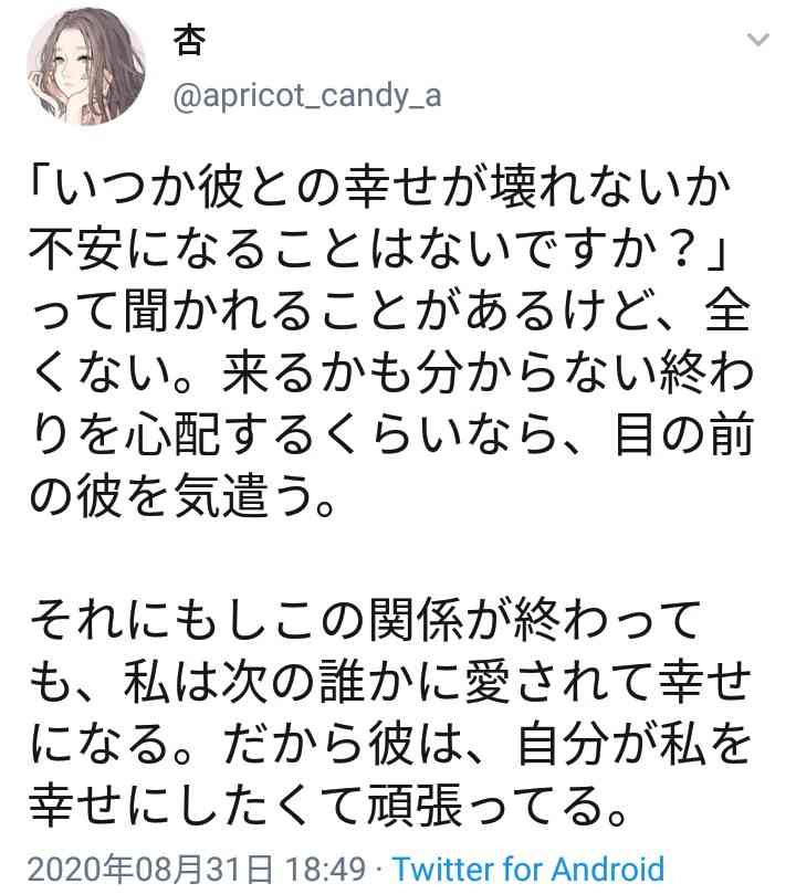 好みな設定・展開・キャラ属性(漫画)