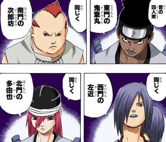 好みな設定・展開・キャラ属性(漫画)