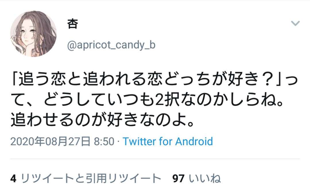 好みな設定・展開・キャラ属性(漫画)