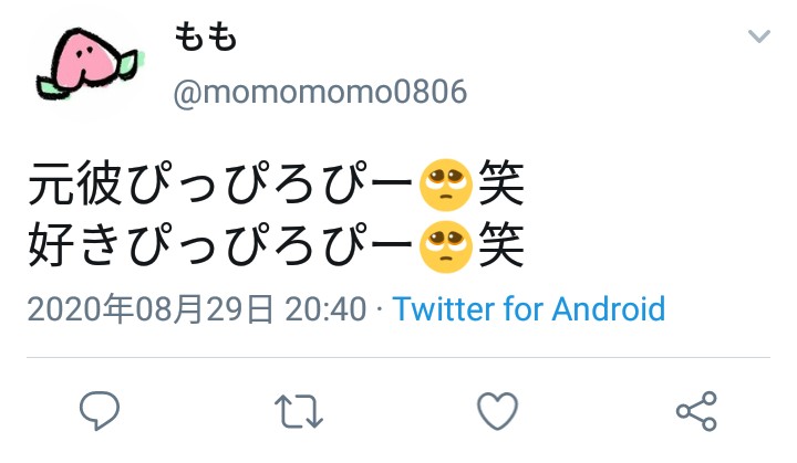 好みな設定・展開・キャラ属性(漫画)