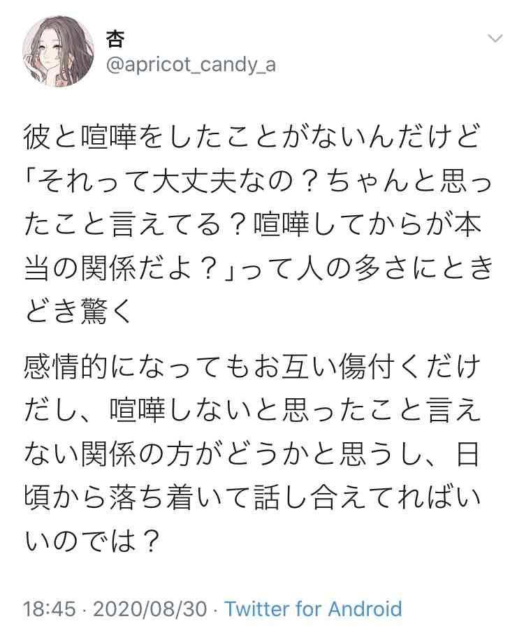 好みな設定・展開・キャラ属性(漫画)