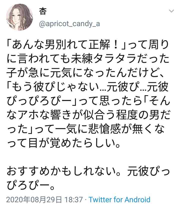 好みな設定・展開・キャラ属性(漫画)
