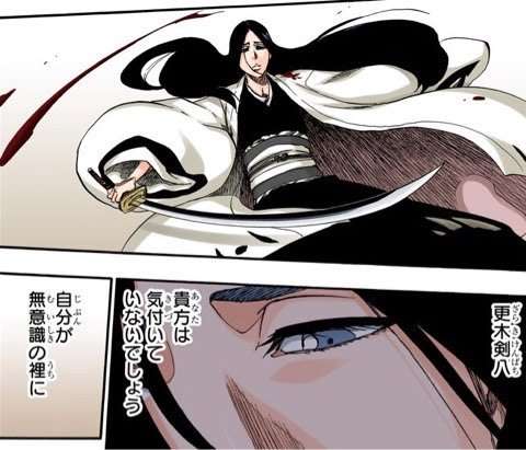 好みな設定・展開・キャラ属性(漫画)