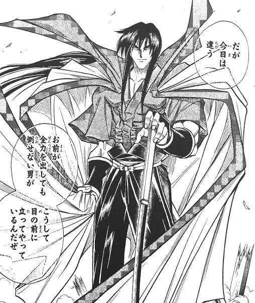 好みな設定・展開・キャラ属性(漫画)