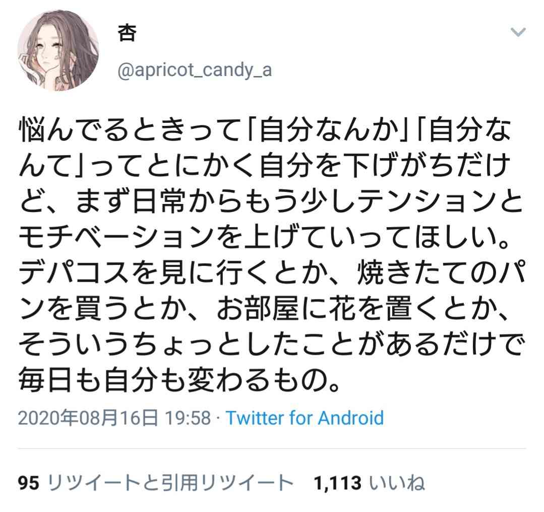 好みな設定・展開・キャラ属性(漫画)