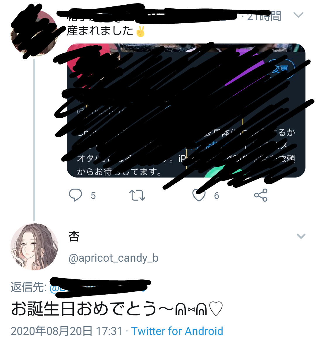 好みな設定・展開・キャラ属性(漫画)
