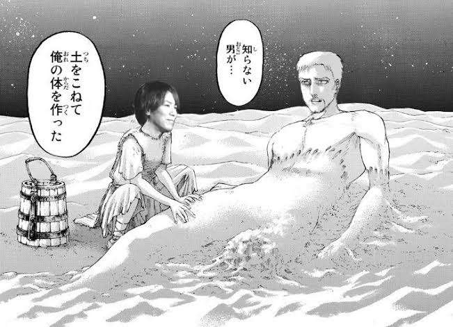 好みな設定・展開・キャラ属性(漫画)