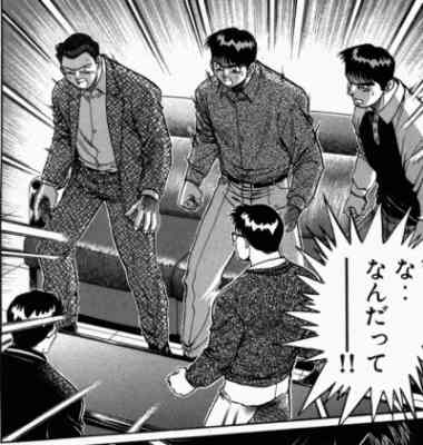 好みな設定・展開・キャラ属性(漫画)