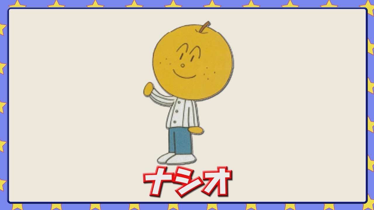 ナシな男性からの誕プレ