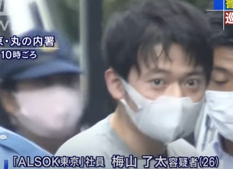 ビル警備中に侵入と窃盗未遂疑い　ALSOK社員を逮捕
