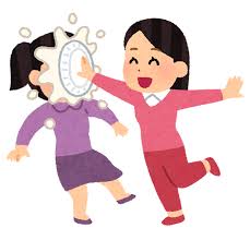 旦那】勝手に家に友人を呼ぶのは有り？無し？