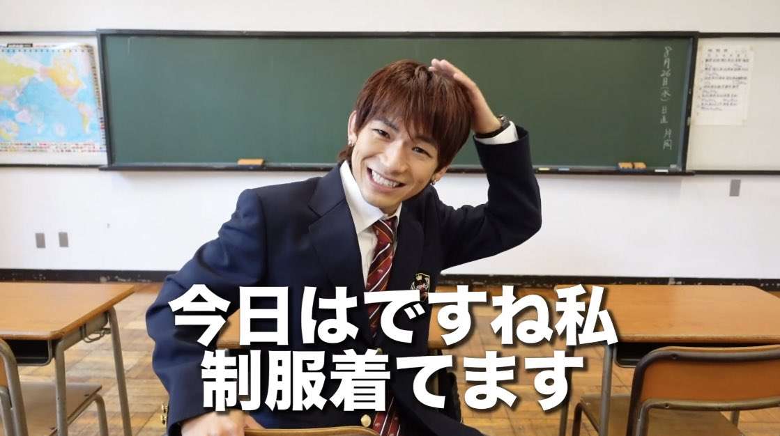 楽しそうな三代目J SOUL BROTHERSの画像を貼るトピ