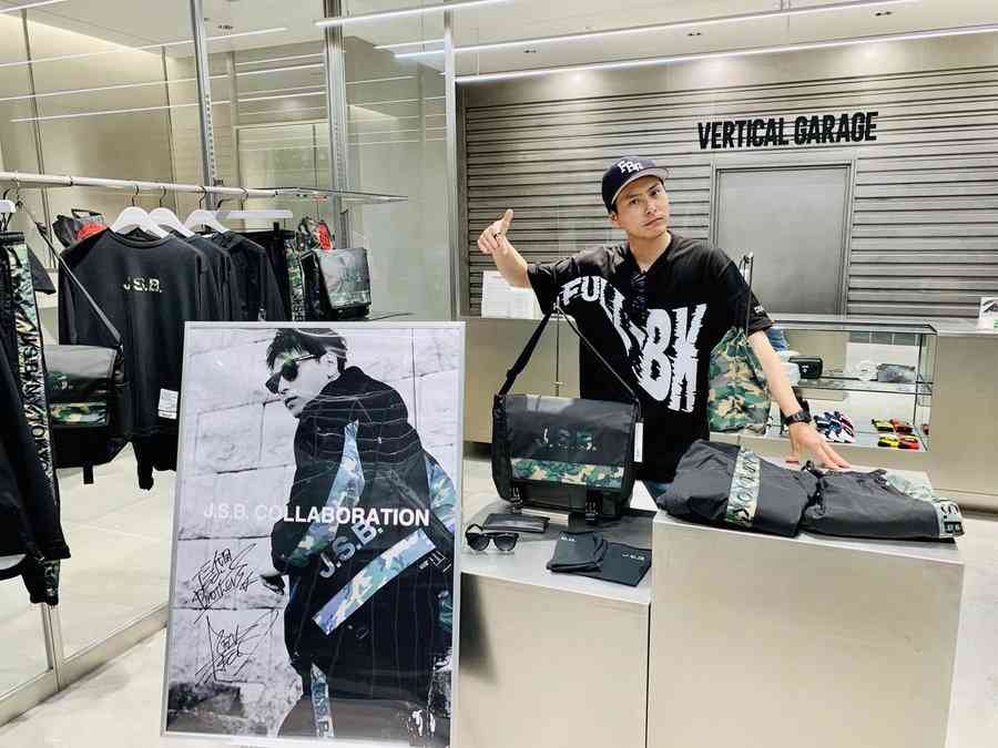 楽しそうな三代目J SOUL BROTHERSの画像を貼るトピ