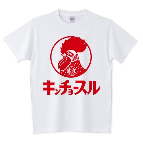 あがり症克服された方