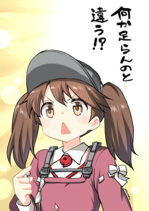 人に期待しない方法
