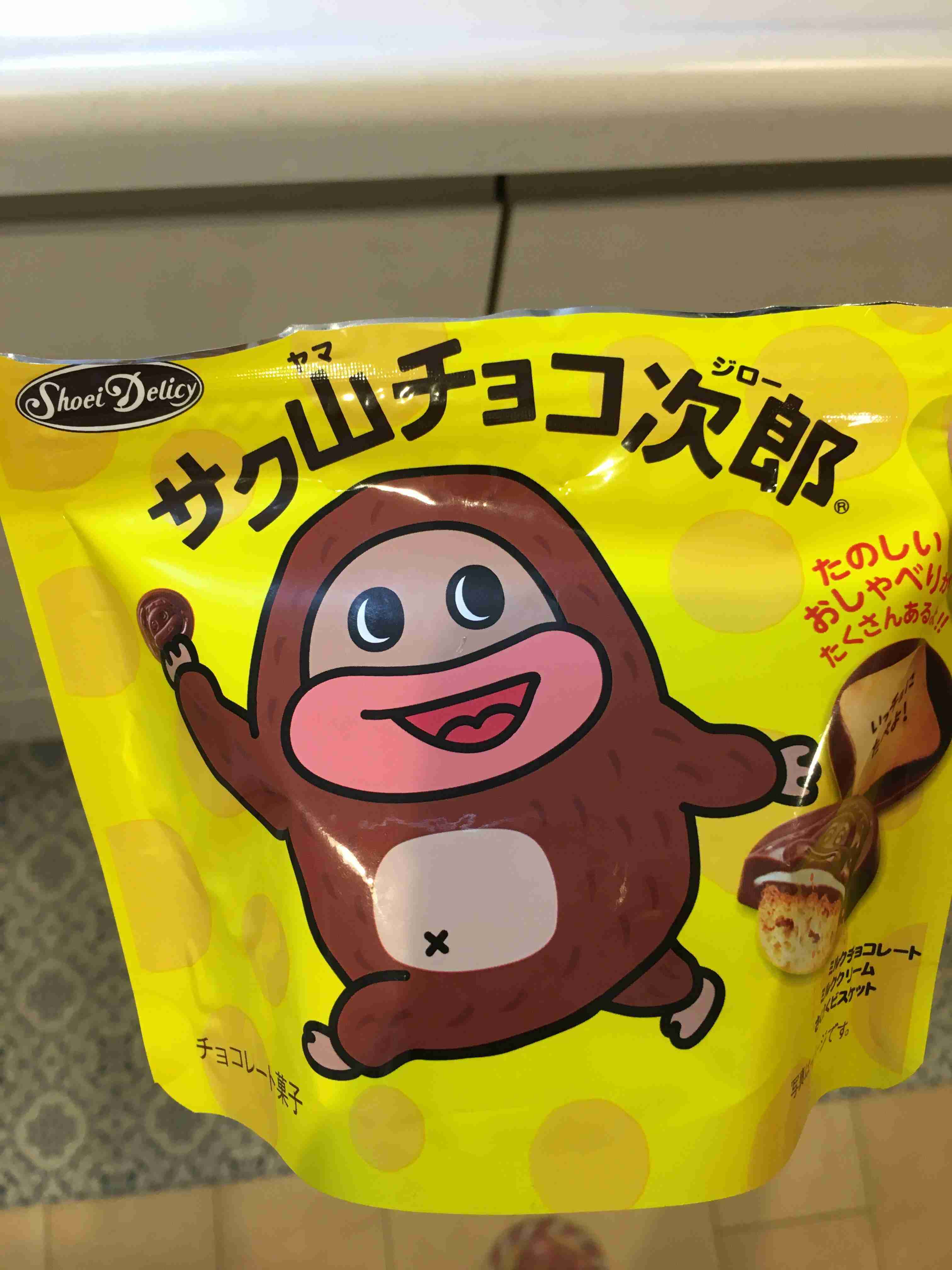 生活感溢れる写真☆part13