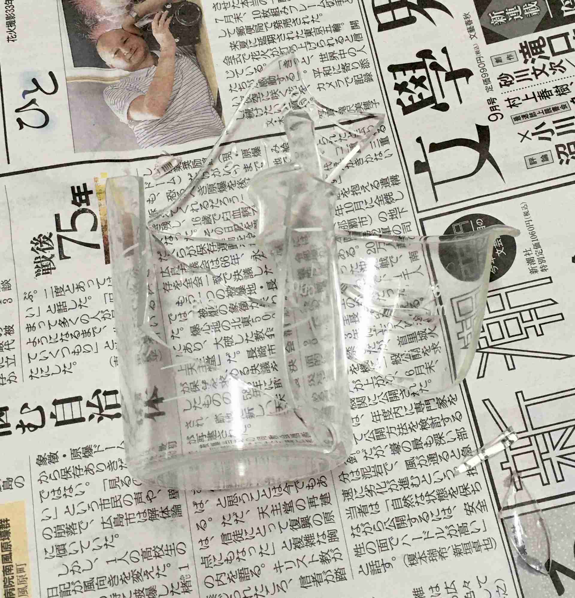 生活感溢れる写真☆part13