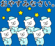 生活感溢れる写真☆part13