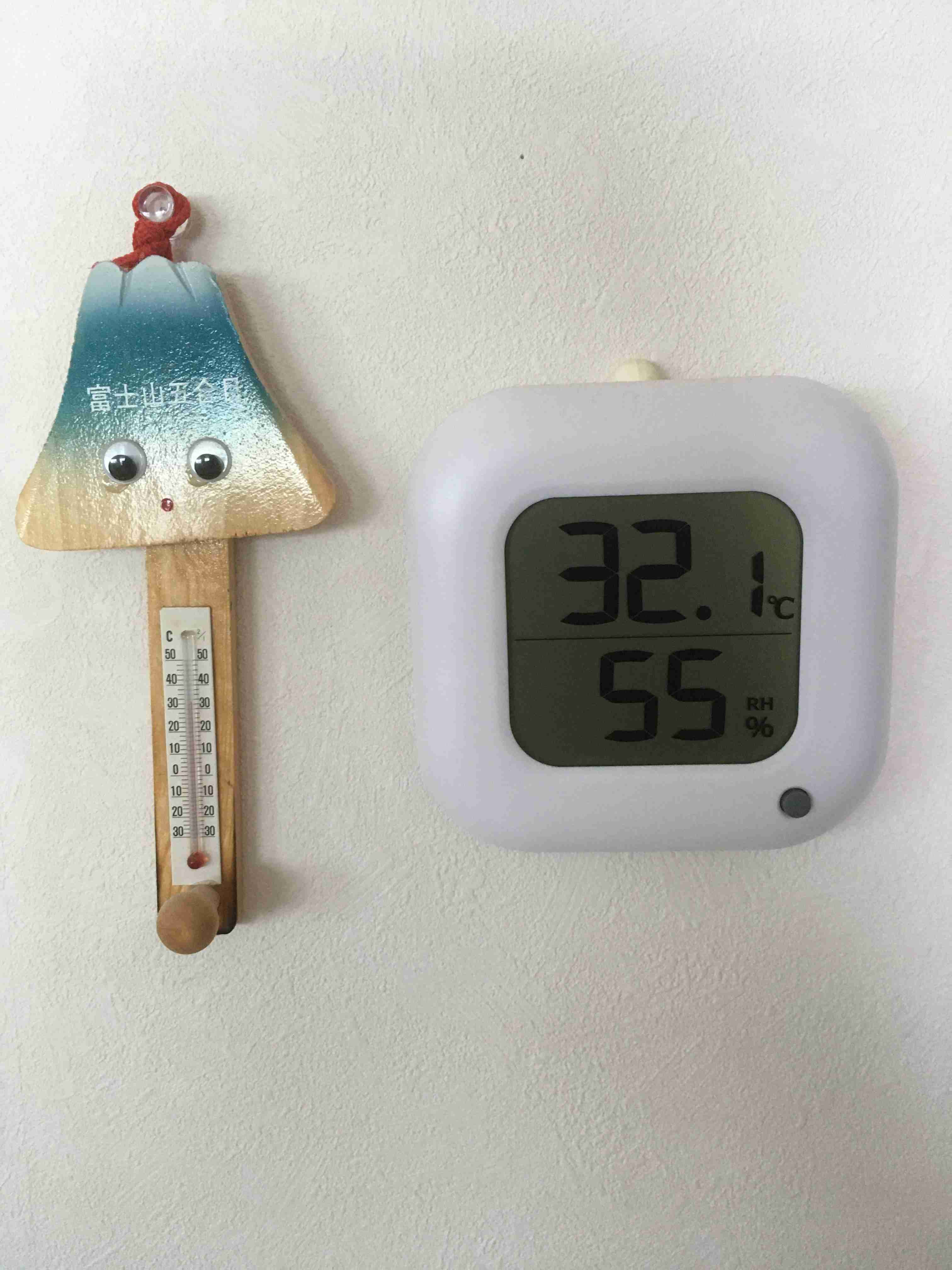 生活感溢れる写真☆part13