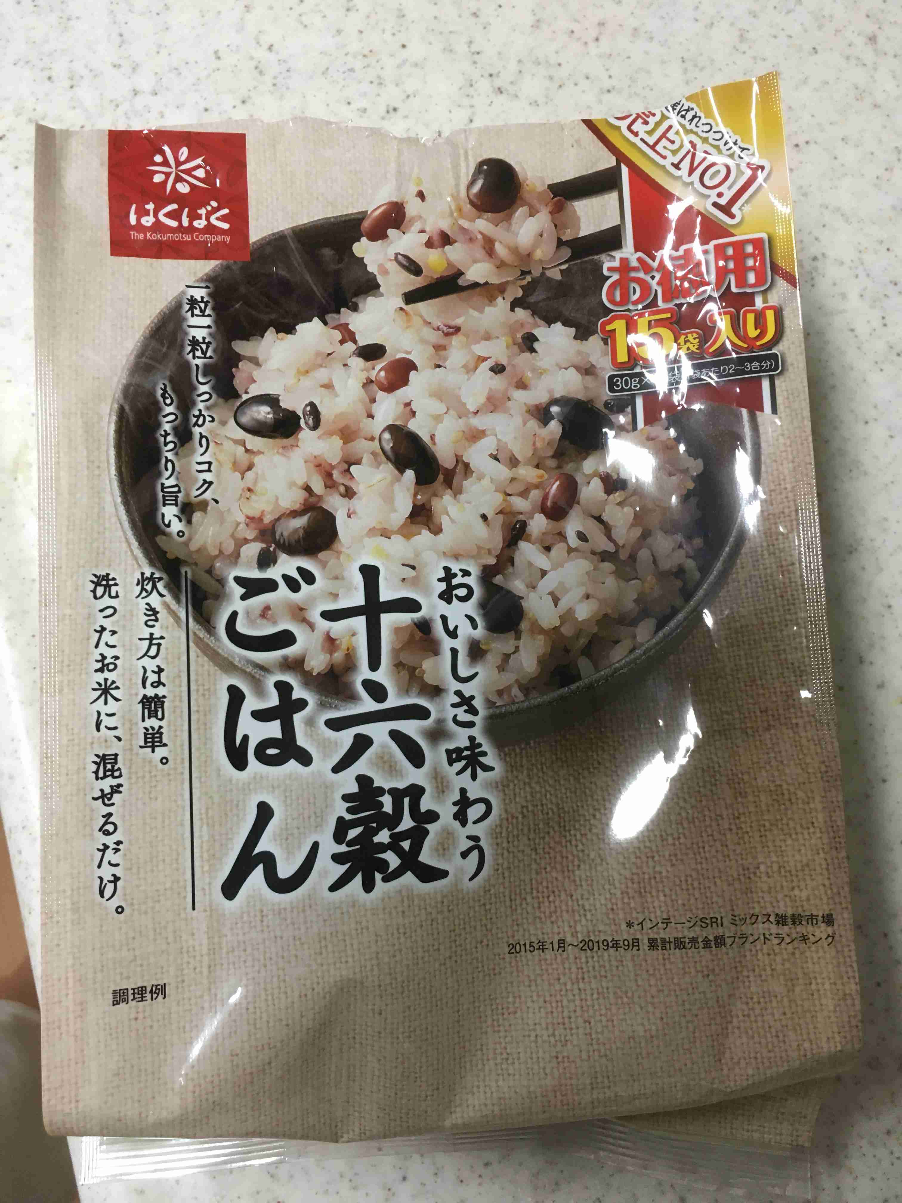 生活感溢れる写真☆part13