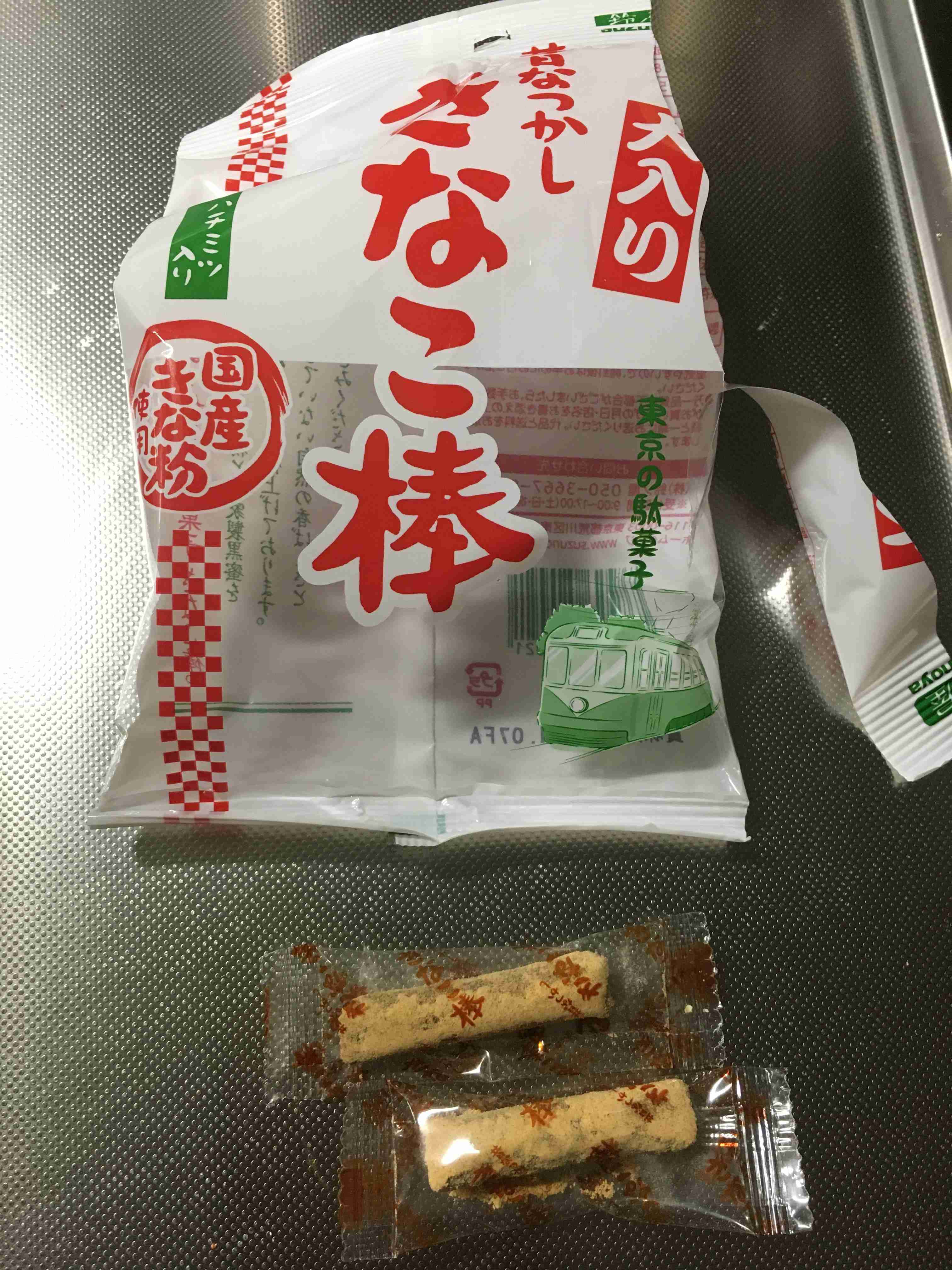 生活感溢れる写真☆part13