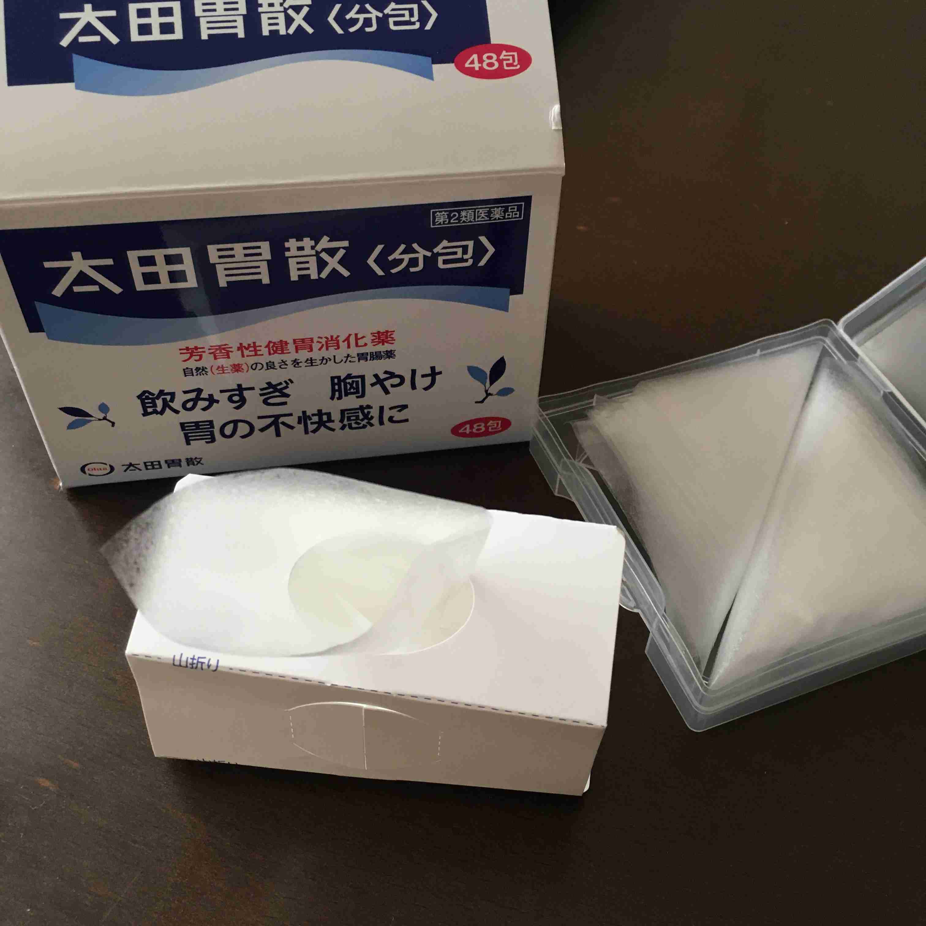 生活感溢れる写真☆part13