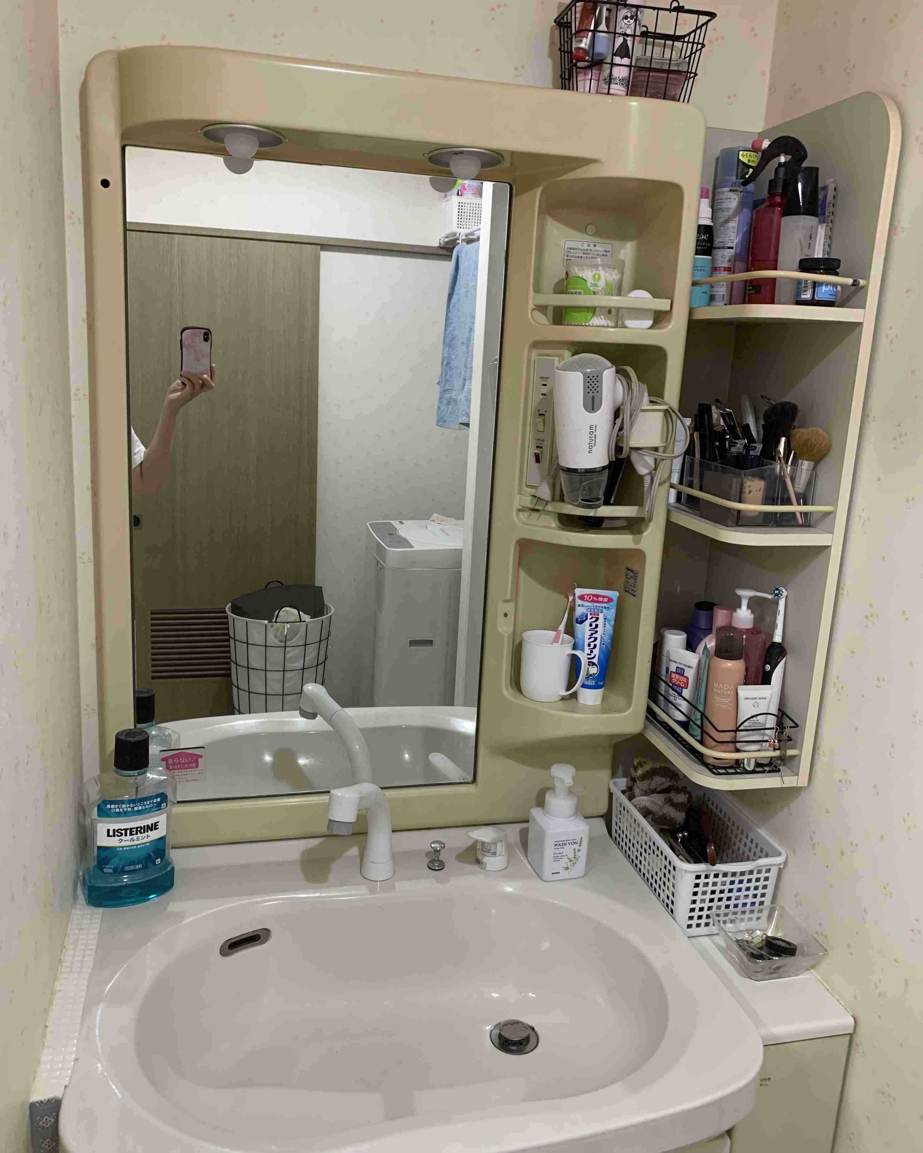 生活感溢れる写真☆part13