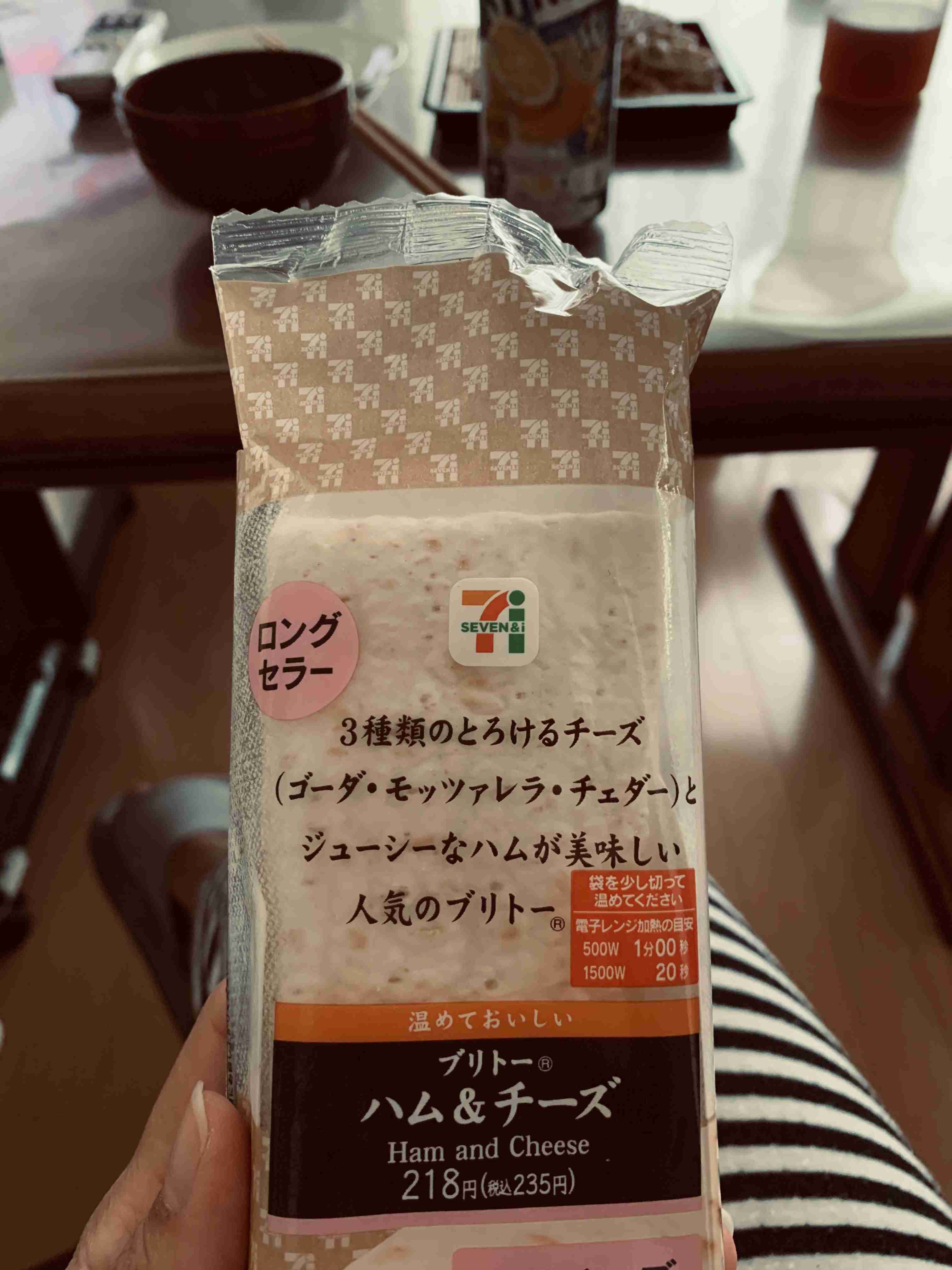 生活感溢れる写真☆part13