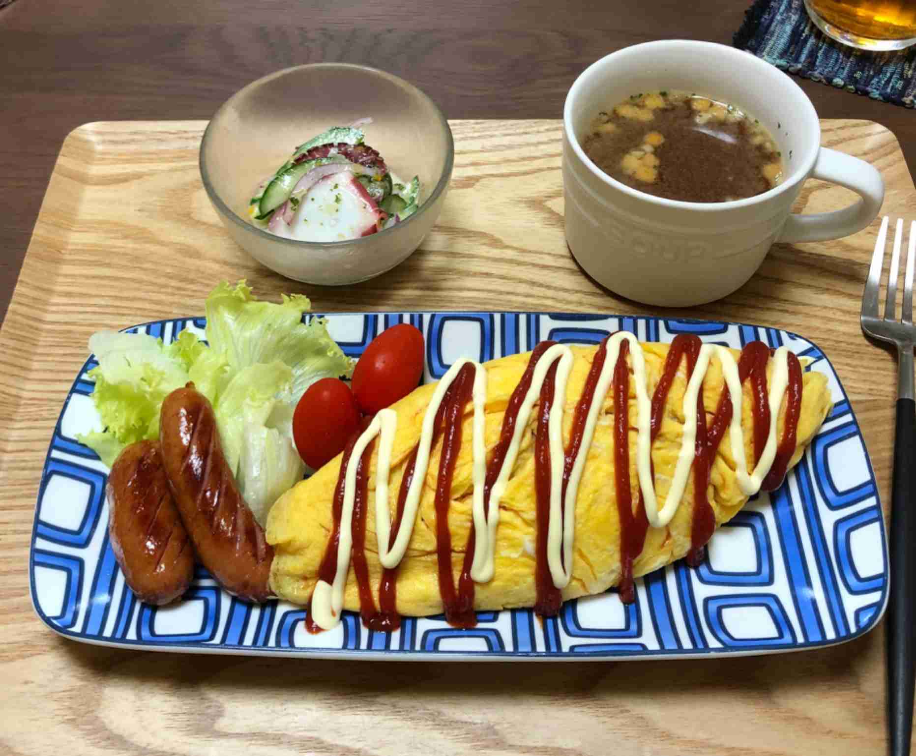 生活感溢れる写真☆part13