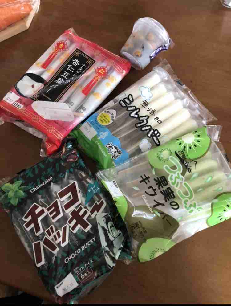 生活感溢れる写真☆part13