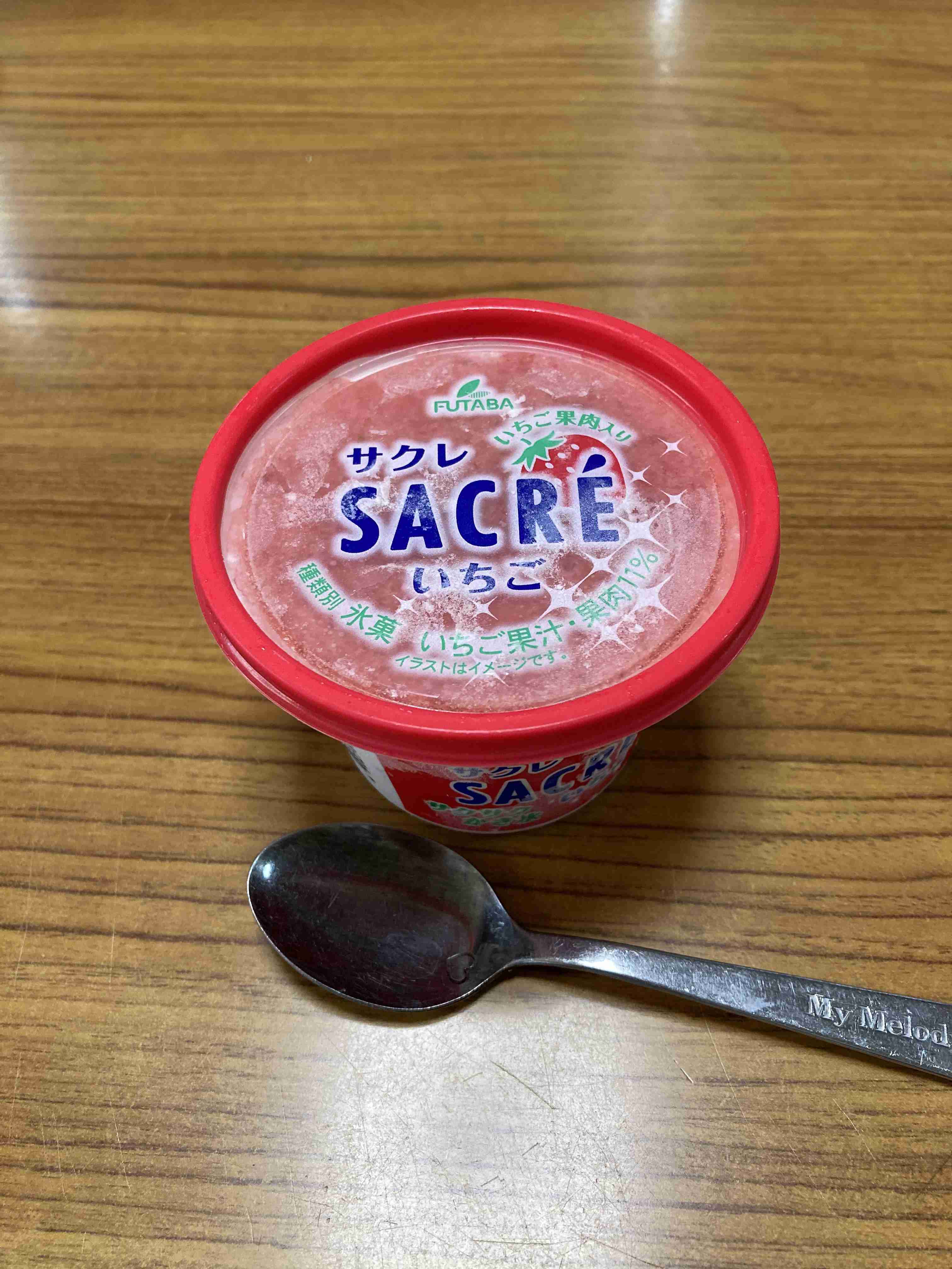 生活感溢れる写真☆part13
