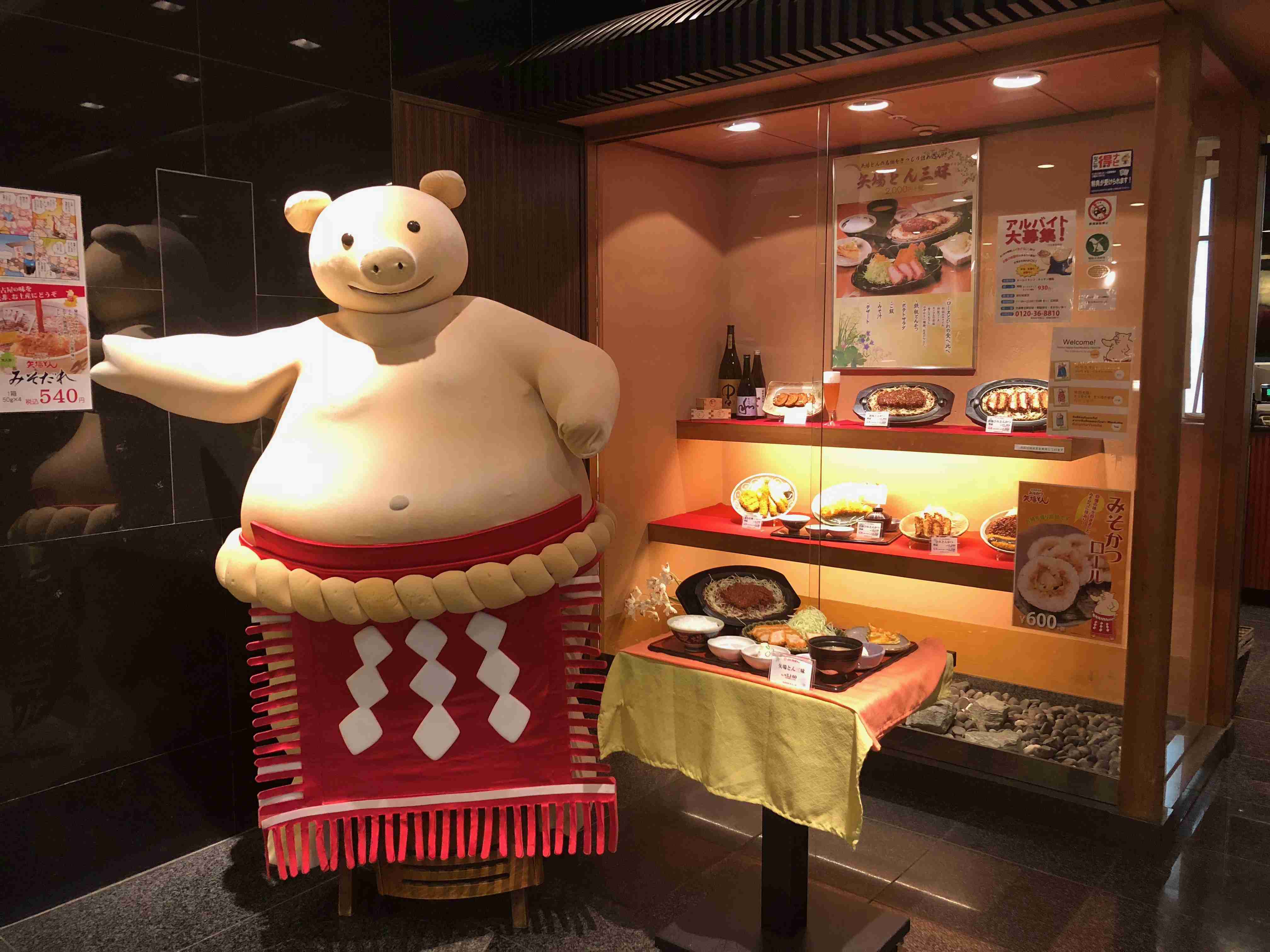 生活感溢れる写真☆part13