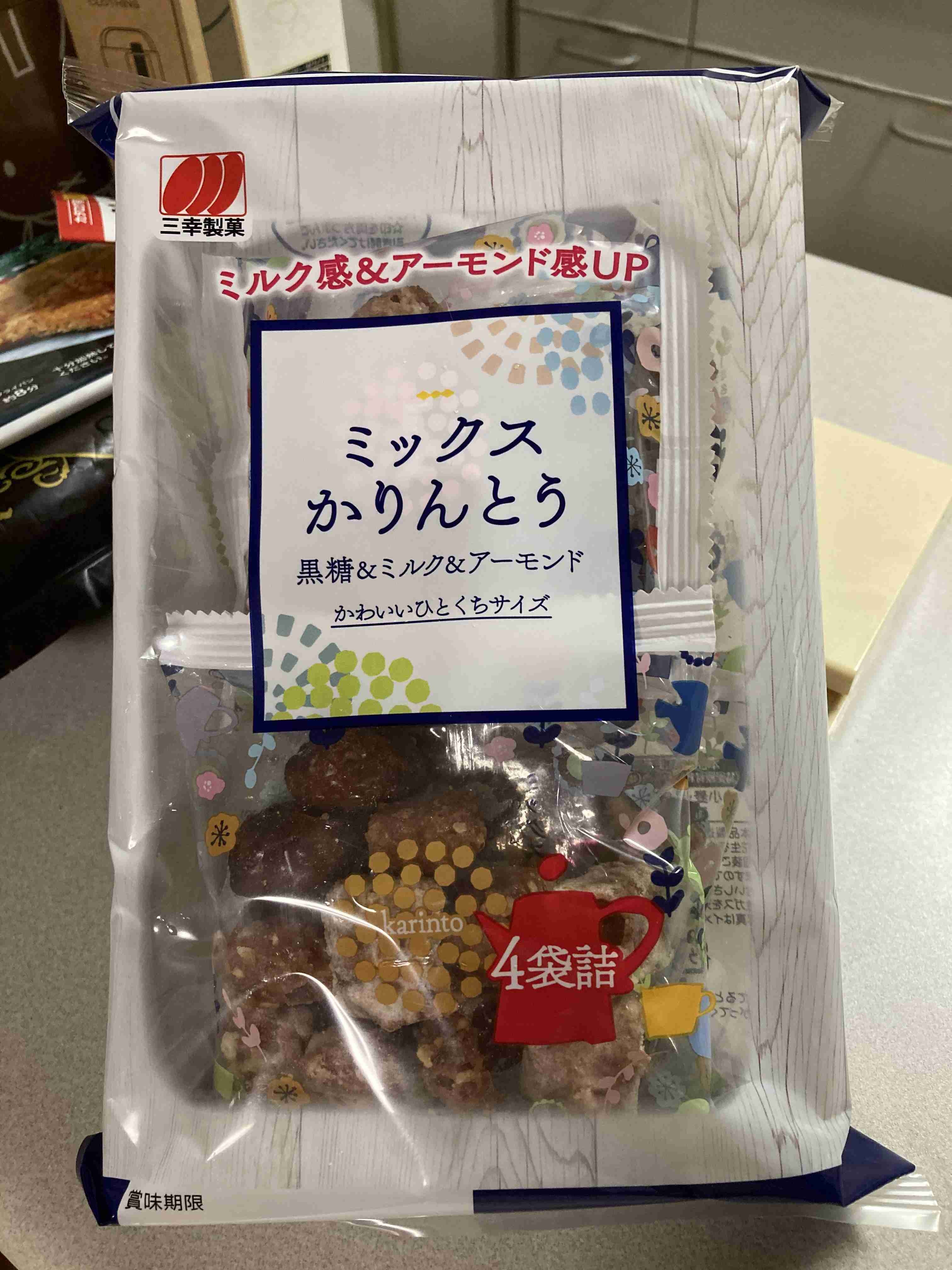 生活感溢れる写真☆part13