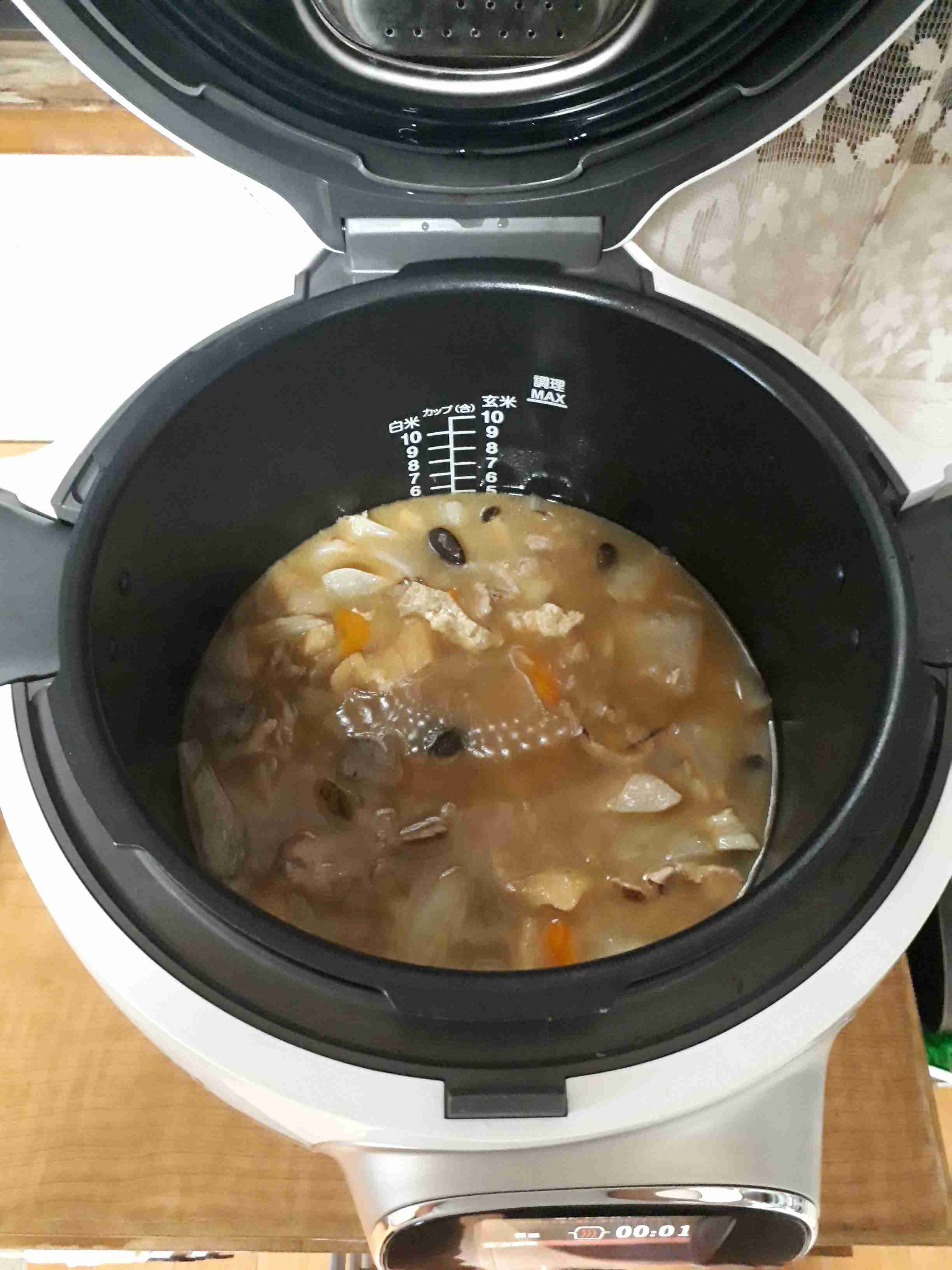 生活感溢れる写真☆part13
