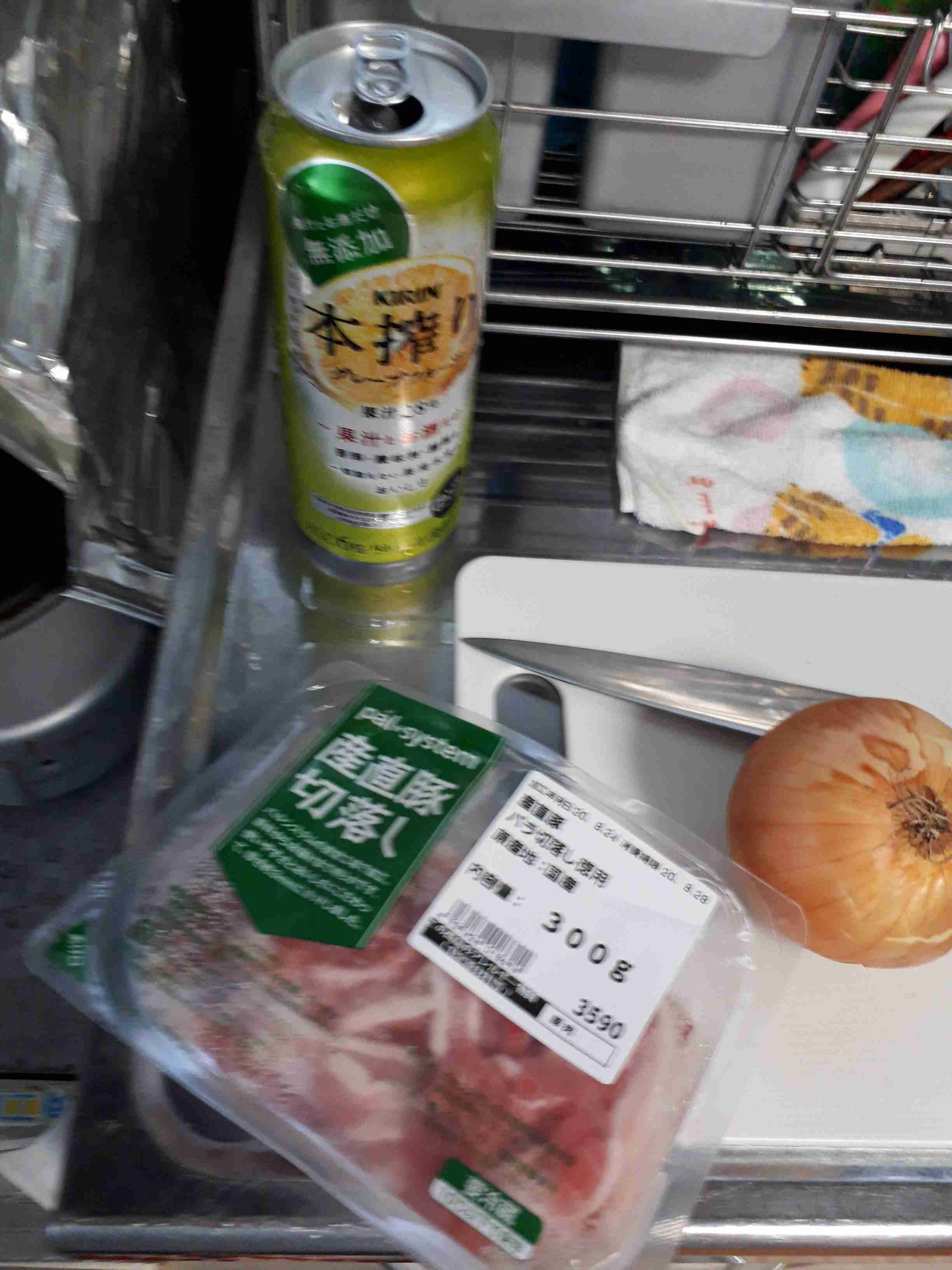 生活感溢れる写真☆part13