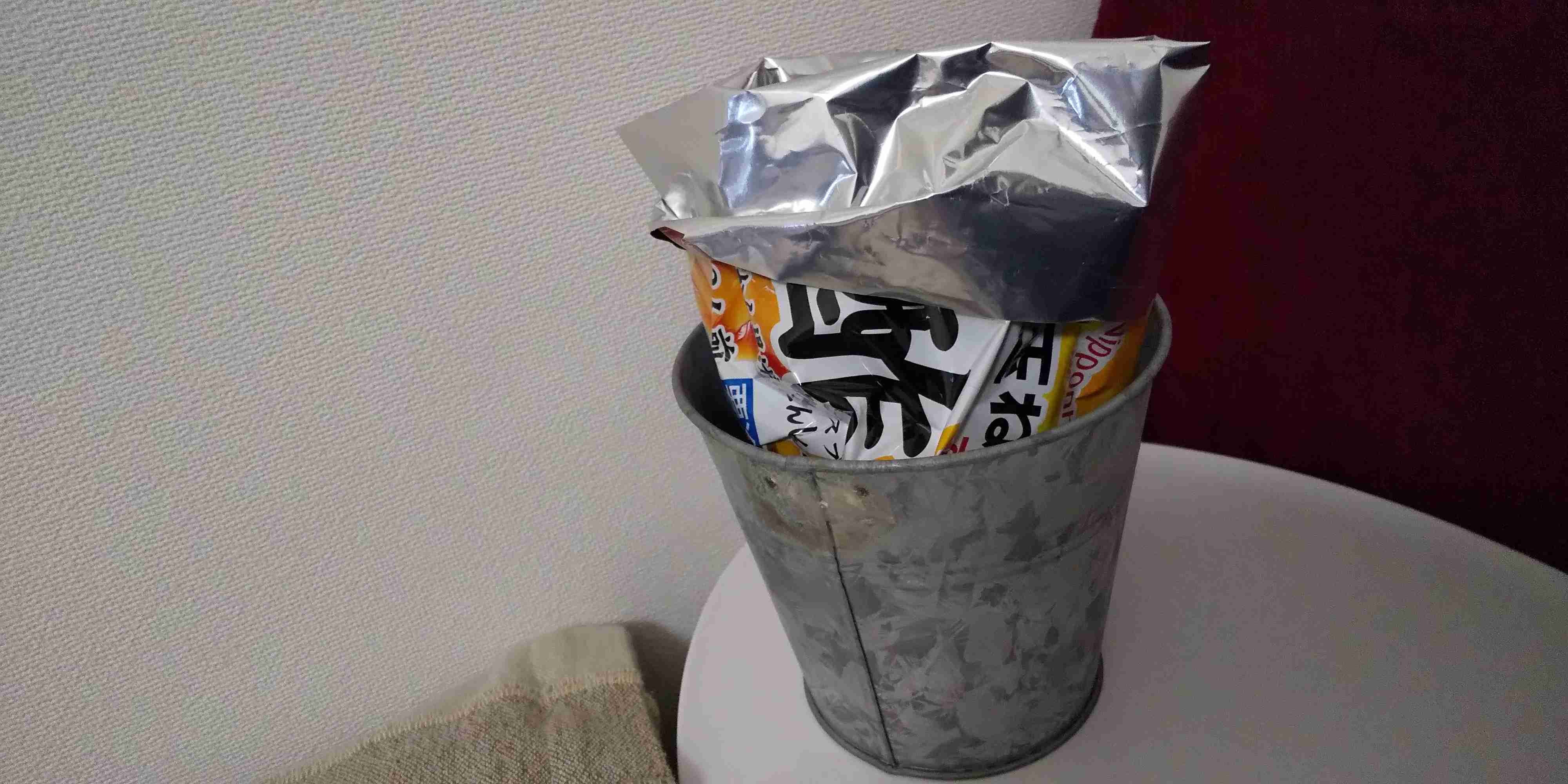 生活感溢れる写真☆part13