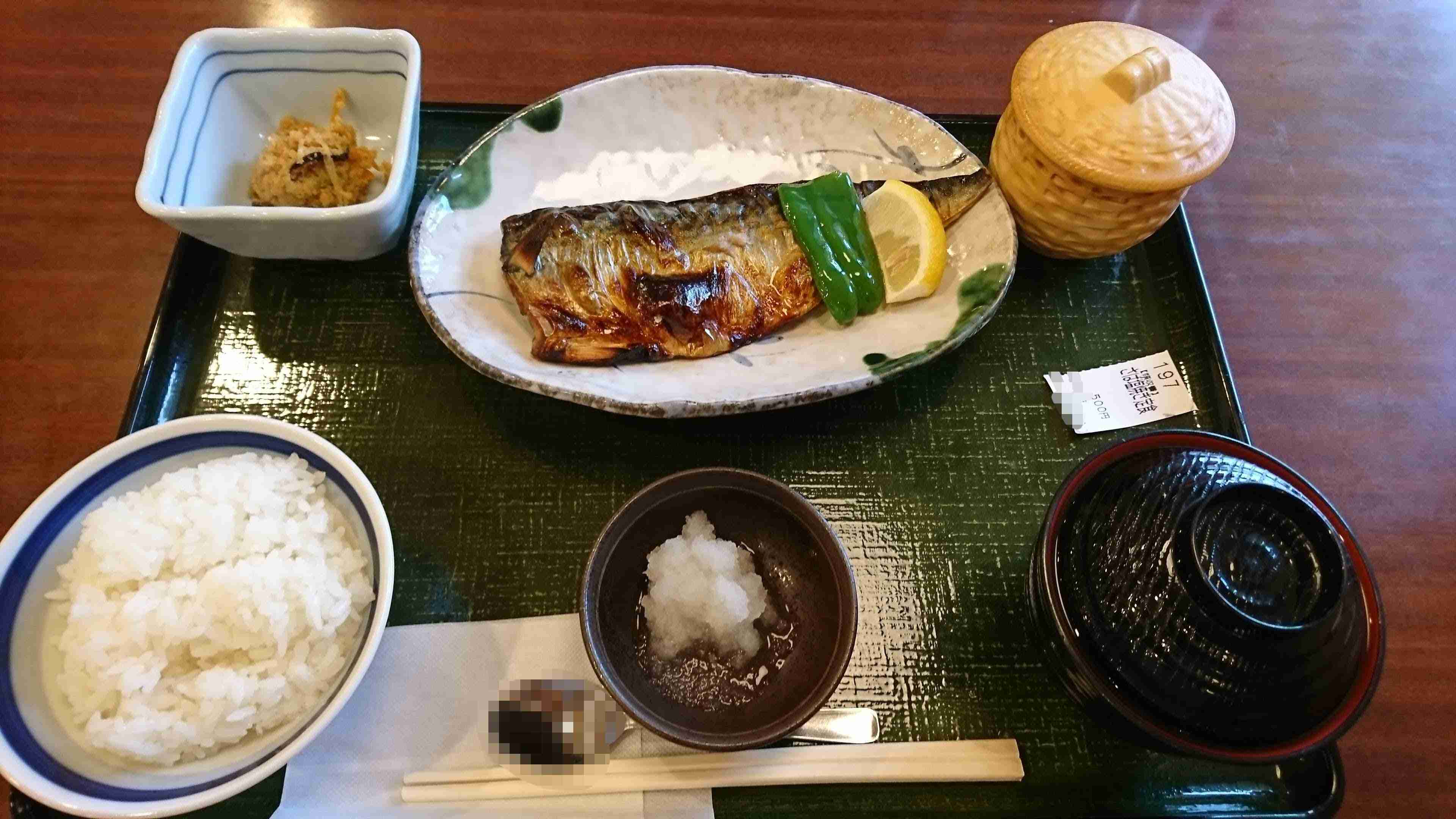 生活感溢れる写真☆part13