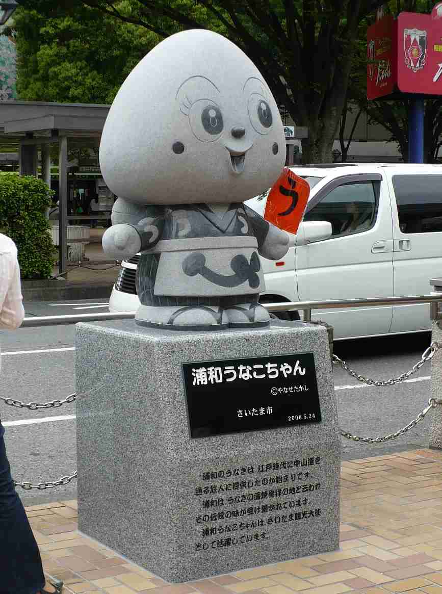 生活感溢れる写真☆part13