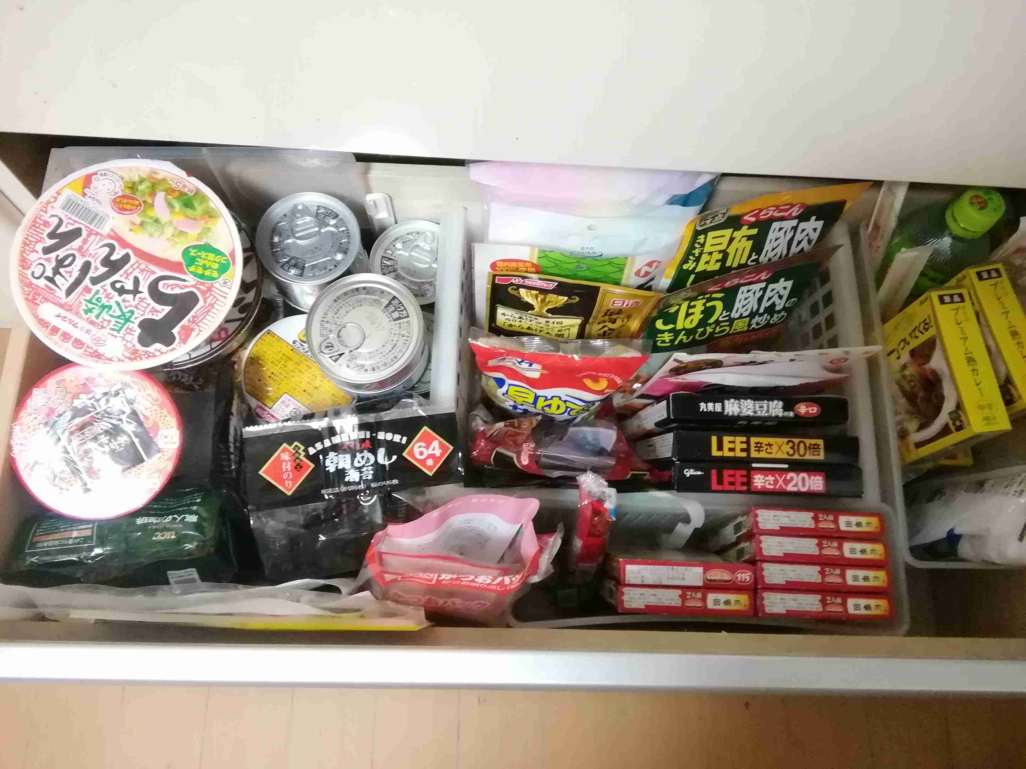生活感溢れる写真☆part13