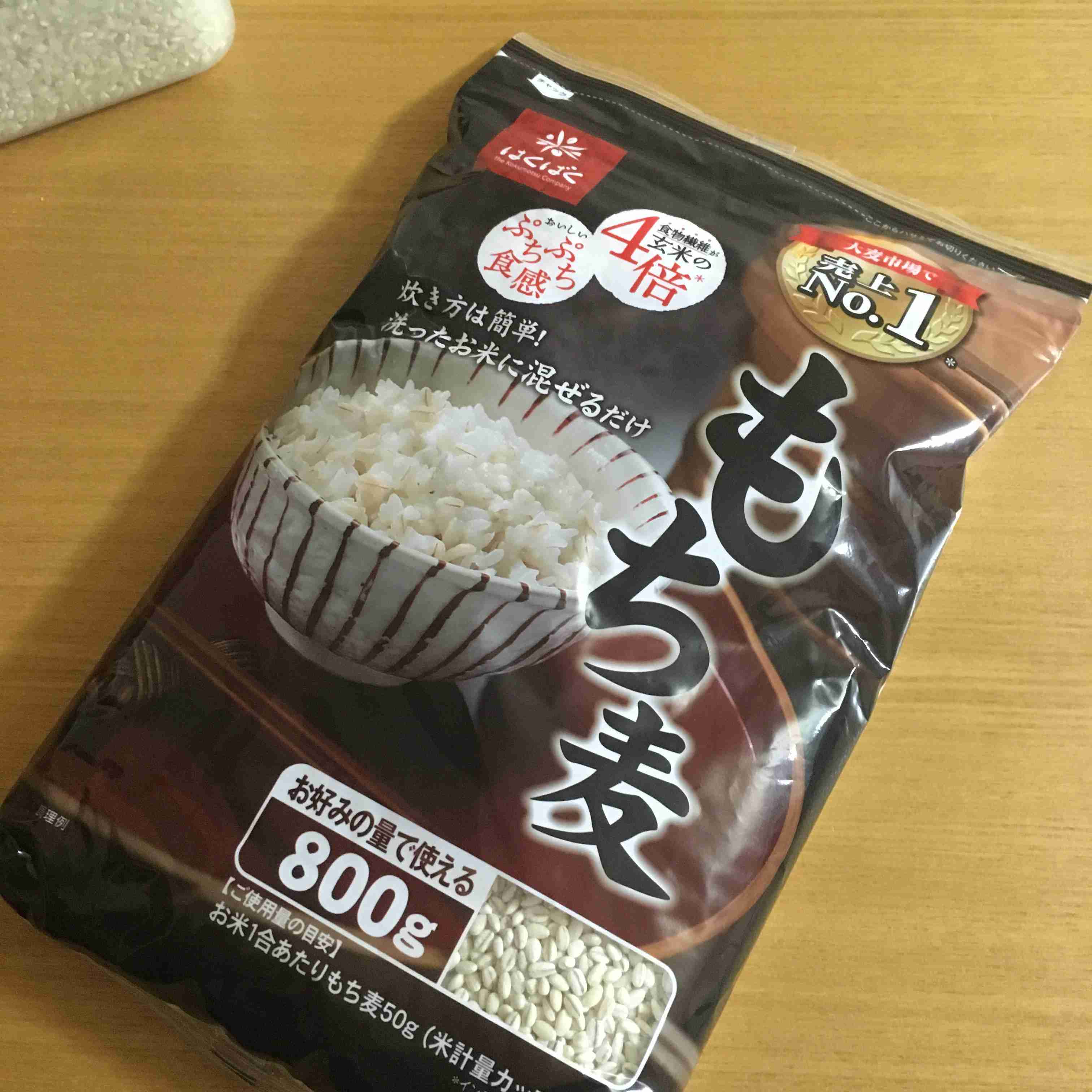 生活感溢れる写真☆part13