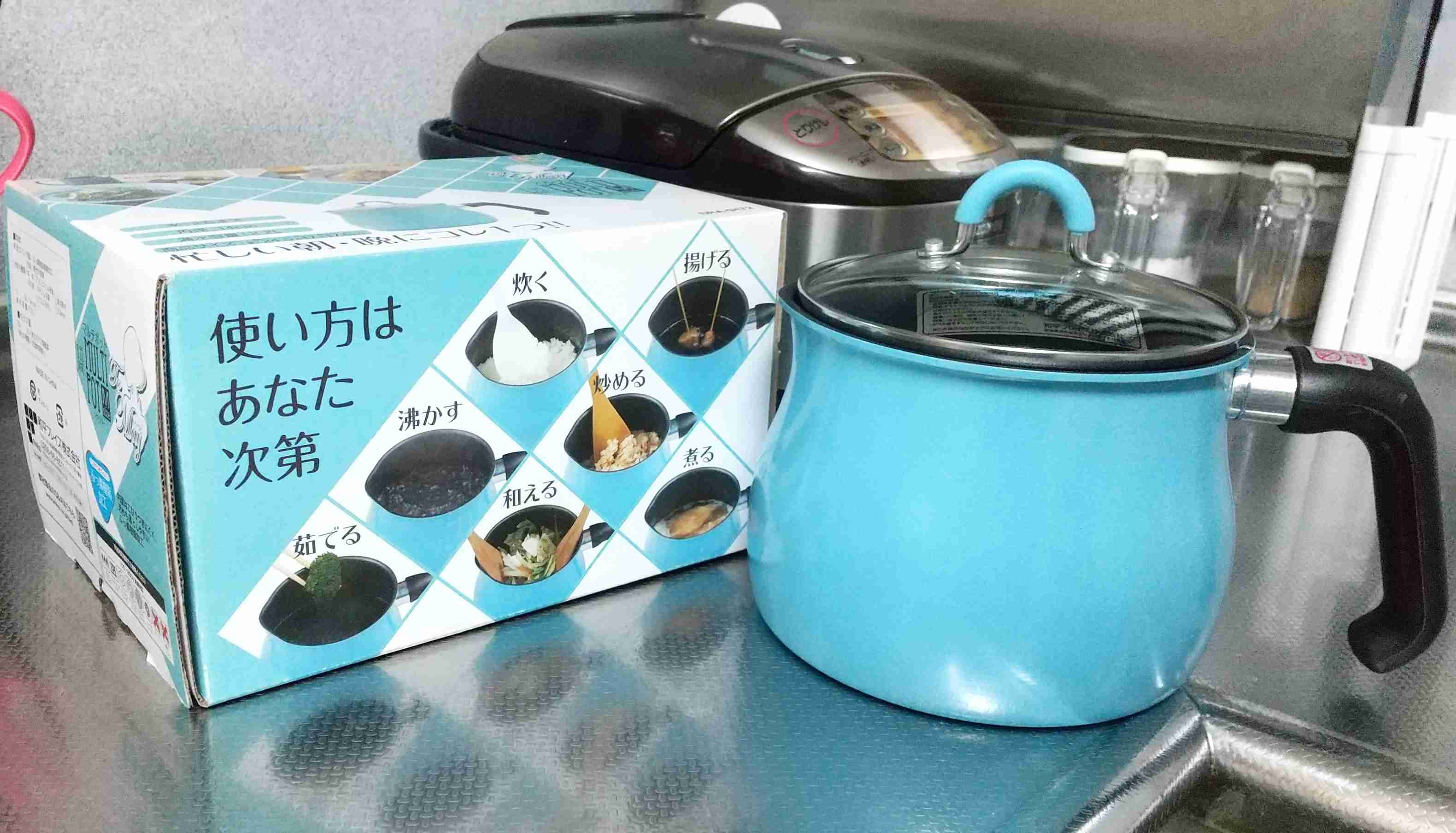 生活感溢れる写真☆part13