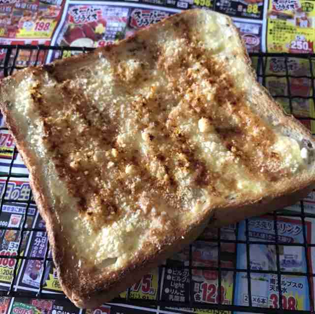 生活感溢れる写真☆part13