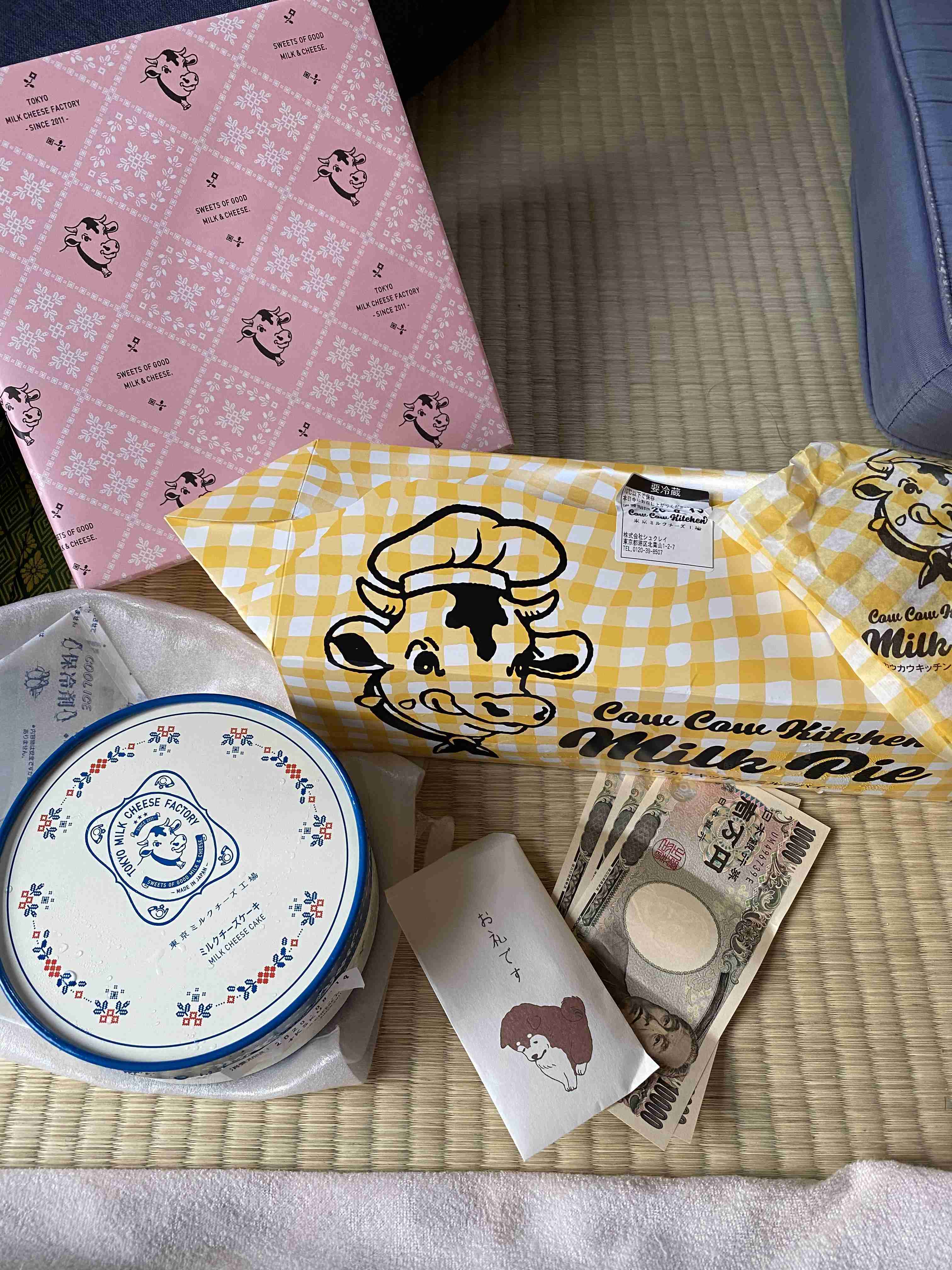 生活感溢れる写真☆part13